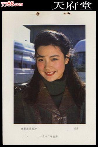 cad中级证书什么样子